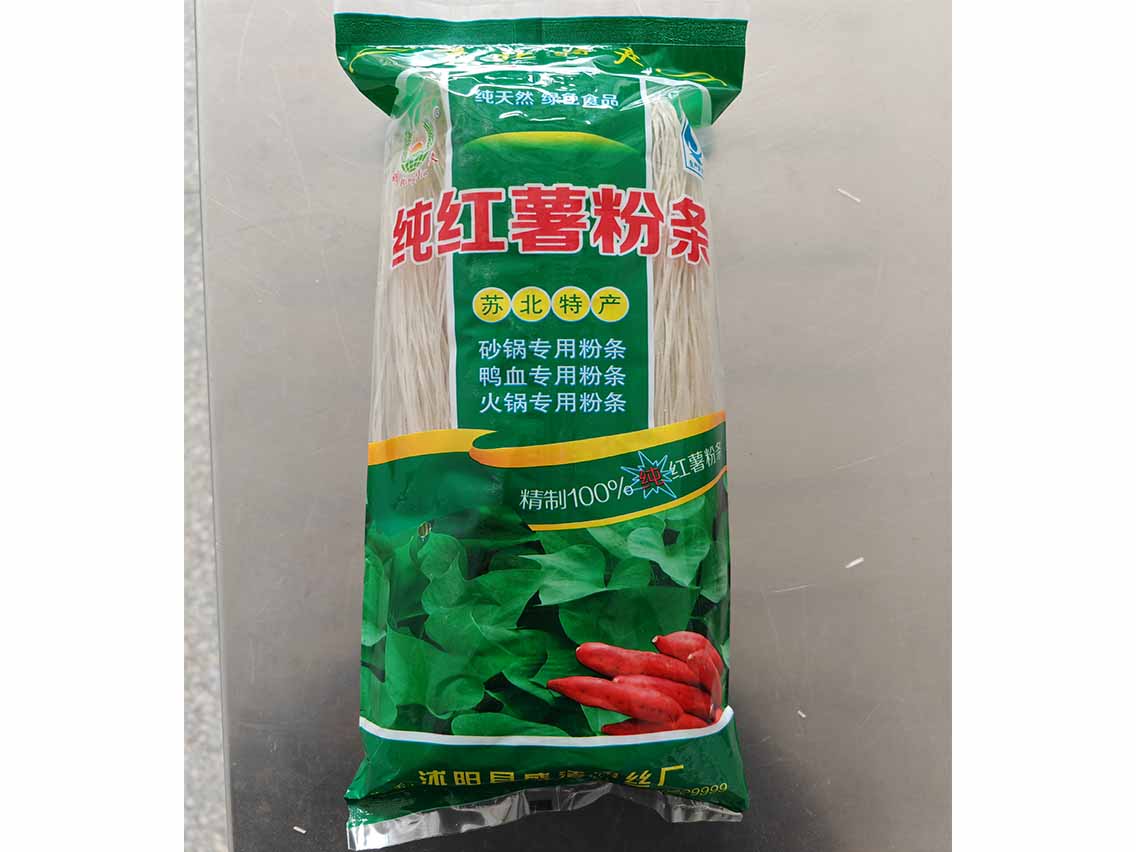 红薯粉条