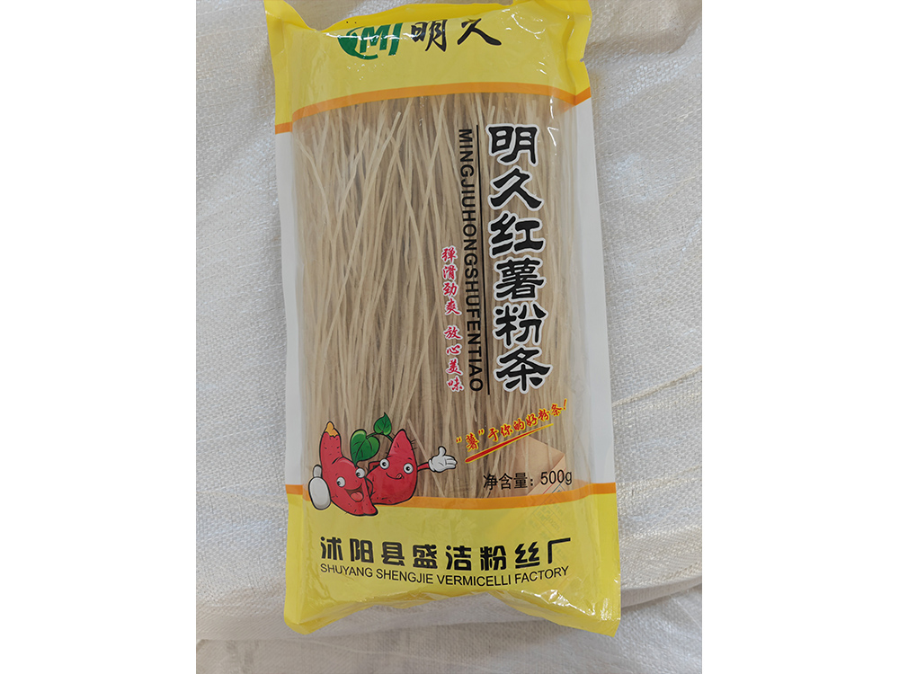 红薯粉条